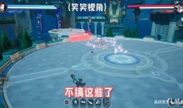 晶核最新版本爆料直播,直播爆料带来颠覆性创新与突破