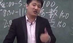 张老师最新爆料视频,惊人内幕大公开！